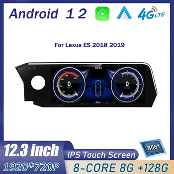 12.3 Colių Android 12 Automobilio Radijo Lexus ES 2018 2019 GPS Navigacijos, Multimedijos Grotuvas Auto CarPlay Vaizdo Ekraną 4G+WiFi BT