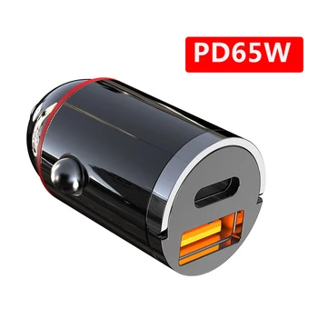 22.5 W Mini USB QC3.0 PD Automobilinis Įkroviklis 65W Greito Įkrovimo Adapteris, Skirtas 