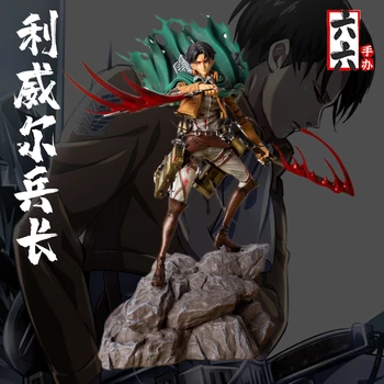 35cm Ataka Titan GK Statula Akermano Levi Mikasa Modelio Apdailos Modelio Kolekcines Lėles Vaikams, Suaugusiems Anime Fanai