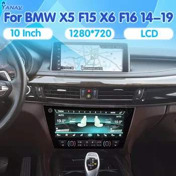BMW X5 xdrive 35i F15 X6 F16 2014-2019 10 Colių Jutiklinis Oro valdymo Ekranas ekranas kondicionierius temperatūra sėdynių šildymas