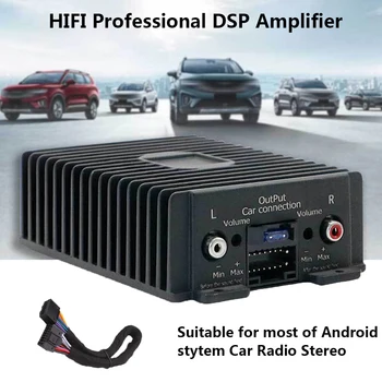 HIFI Professional DSP Stiprintuvo RY-125AB Audio Stereo 4*80W High Fidelity Elektra už Automobilio ar Namų Vaizdo Sistema