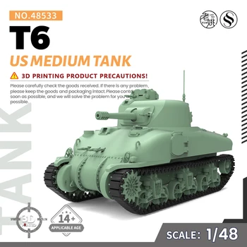 Išankstinio pardavimo 7! SSMODEL 48533 V1.8 1/48 3D Atspausdintas Dervos MUMS vidutinį Tanką T6 Modelio Rinkinys
