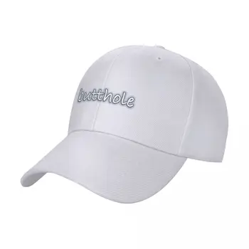 Kopija Atrodo butthole! (baltos spalvos šriftu) Beisbolo kepuraitę Trucker Bžūp Vyrų, Moterų Skrybėlės