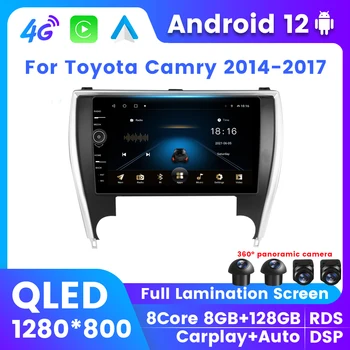 MLOVELIN QLED Android 12 Automobilinis Multimedia Player Toyota Camry 2014 m. 2015 m. 2016 m. 2017 Belaidžio Carplay GPS DSP Stereo Radijo 2Din