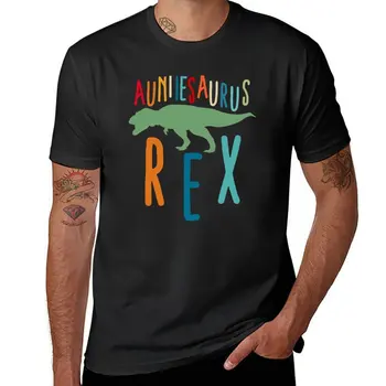Naujas Auntiesaurus Rex - Dovana Teta T-Shirt grafikos marškinėliai anime tees vintage drabužių mens grafinis t-shirts juokinga