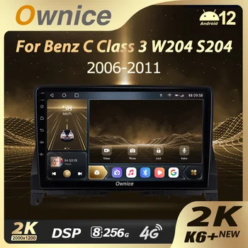 Ownice K6+ 2K Mercedes Benz C Klasė 3 W204 S204 2006 - 2011 M. Automobilio Radijo Multimedia Vaizdo Grotuvas, Navigacija Stereo GPS Android 12