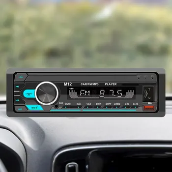 Stereo Grotuvas AUX TF 12V Automobilinis MP3 Grotuvas, LCD Ekranas su 