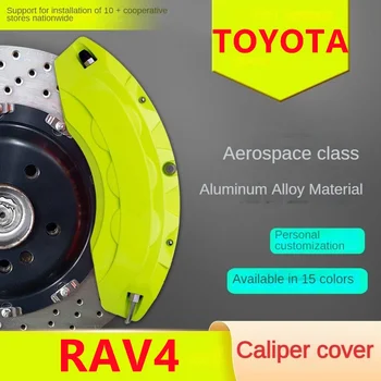 Toyota RAV4 Automobilių Stabdžių Suportas Padengti 3D Komplektas Tinka 2.0 L 2.4 L 2009 M. 2010 M. 2011 m. 2012 CVT m. 2013 m. 2015 m. 2016 2018 2019 E-CVT 2020 2021